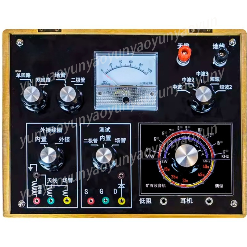 Crystal Radio DIY Kit, Medium  - Science Hobbyist avaliação e preço