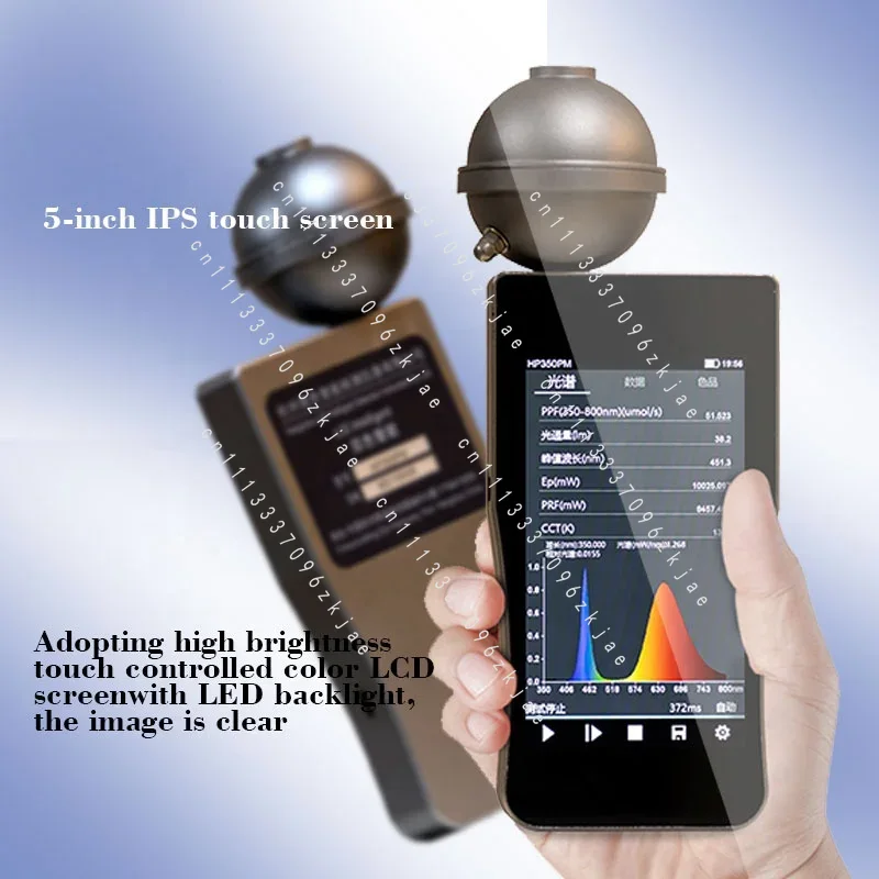 HP350B Handheld Blue Light Spe - Spectroscope Handheld avaliação e preço