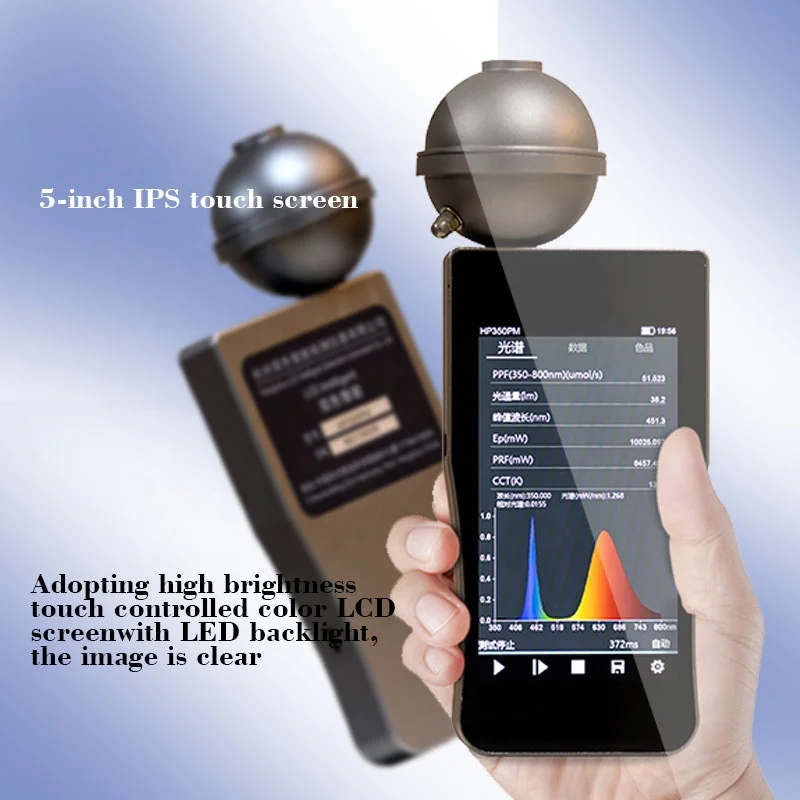 HP350B Handheld Blue Light Spe - Spectroscope Handheld avaliação e preço