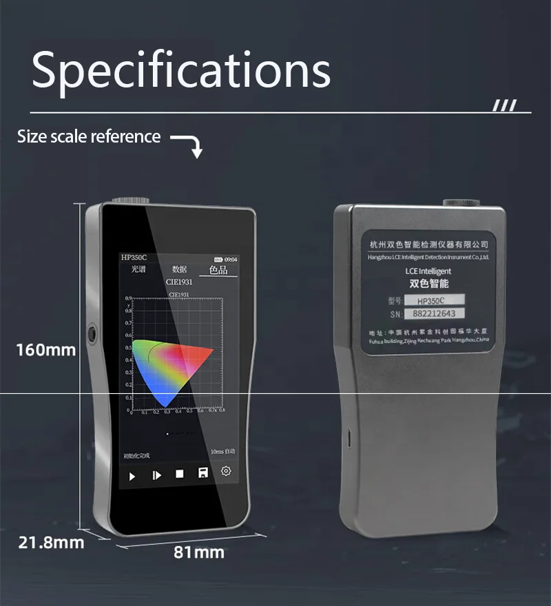 HP350B Handheld Blue Light Spe - Spectroscope Handheld avaliação e preço