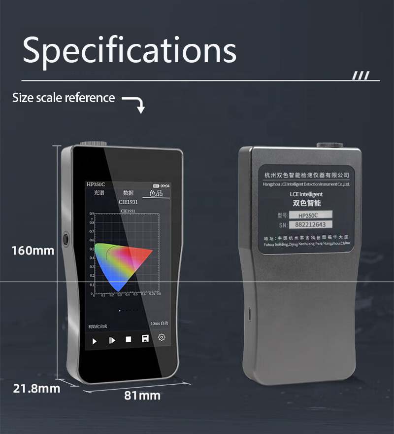 HP350B Handheld Blue Light Spe - Spectroscope Handheld avaliação e preço