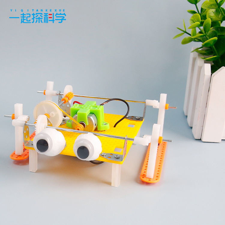 Kids Science Technology Small  - Science Toys avaliação e preço