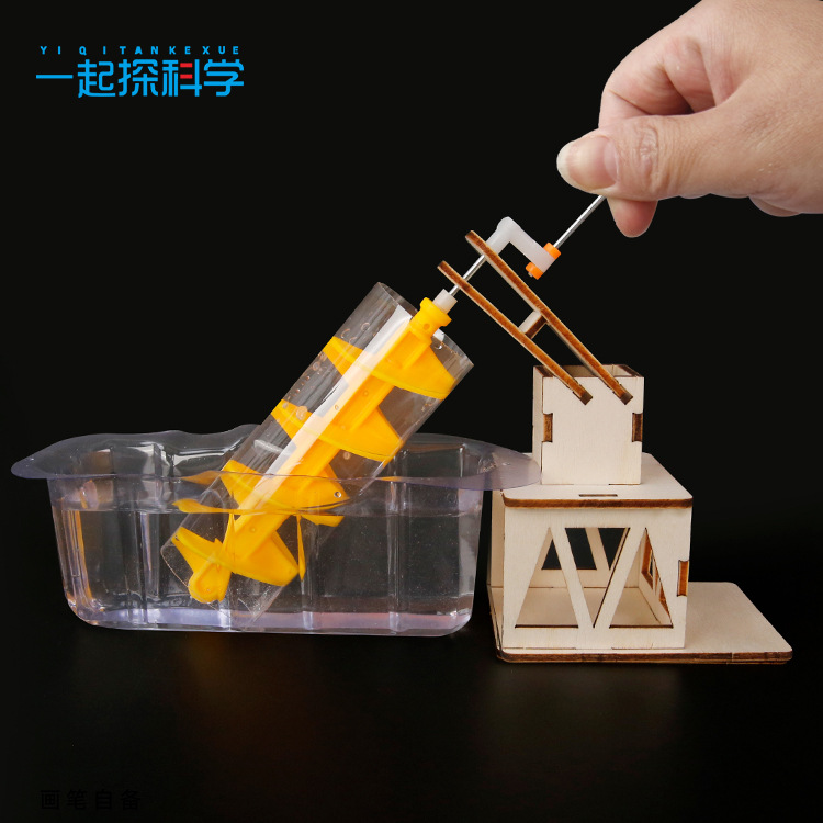 Scientific Experiment Archimed - Science Project Diy avaliação e preço